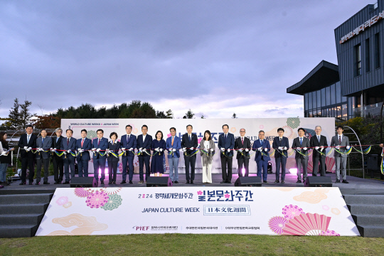 사진제공=평택시